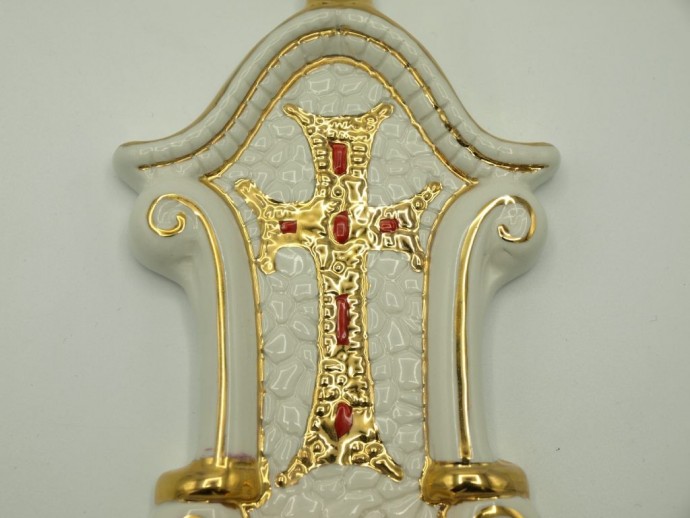 Cm. - 16,5 Colore - Bianco/Oro