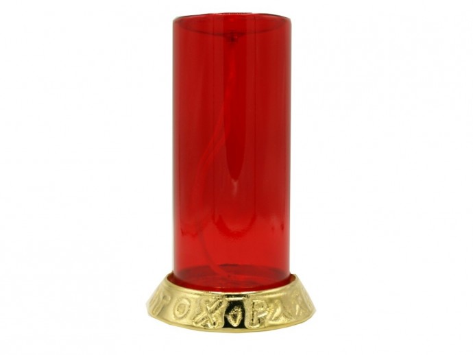 Lampada vetro con base in fusione D. 10xH18 cm.