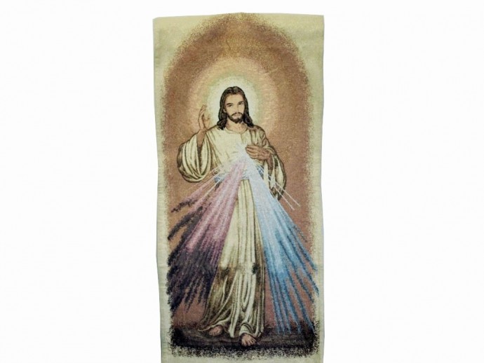 Copri Ambone Gesù Misericordioso
